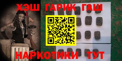 хмурый Берёзовский