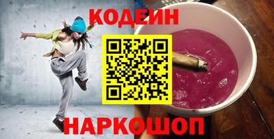скорость mdpv Ирбит