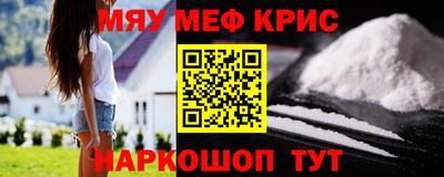 тгк Коммунар