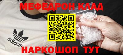 кокаин колумбия Изобильный