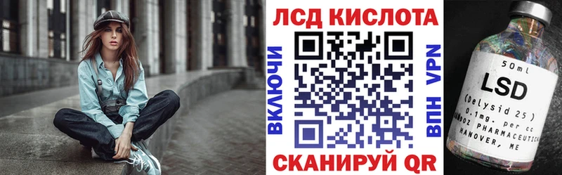 Наркотические марки 1,8мг  где продают наркотики  Мирный 
